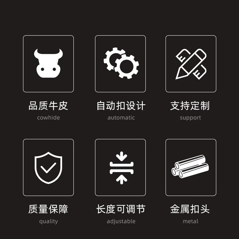 恒源祥（HYX）男皮带牛皮自动扣腰带真皮商务裤带送爸爸老公生日礼物HJD18BB005 黑色HJD18BB005 110—130cm