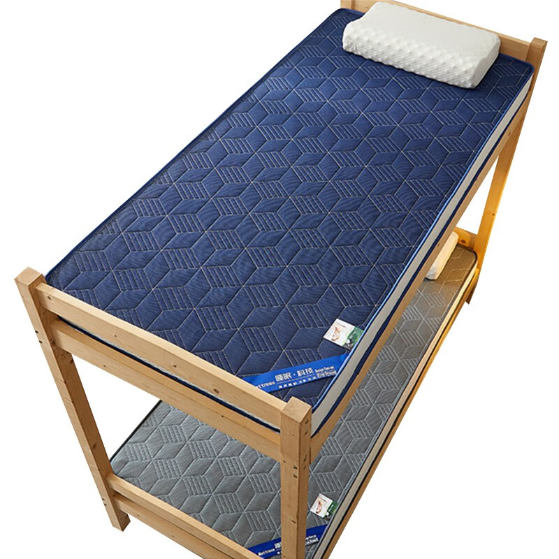 Tri-polar软垫乳胶床垫软床褥垫 TP2811 乳胶3D灰色-阶梯9厘米 90*190cm