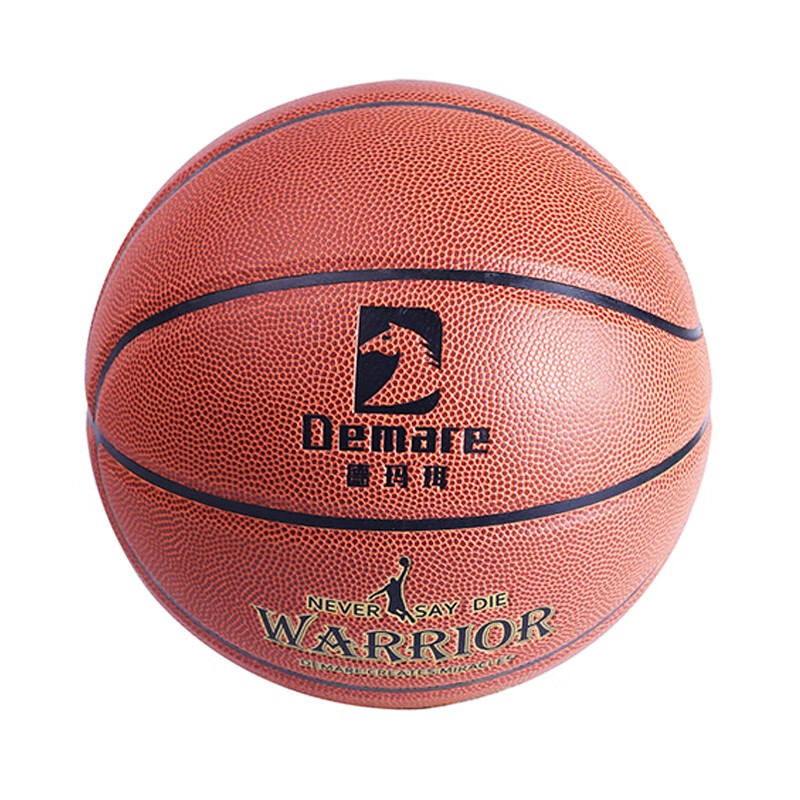 德玛珥（DEMARE）7号篮球耐磨大礼包室内外儿童成人7号球 DEM-LQ01