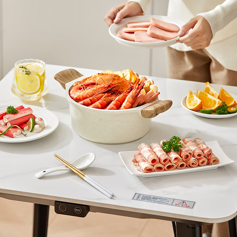 美的（Midea）岩板电暖气烤火桌取暖桌烤火茶几电烤桌学习桌餐桌办公桌书桌写字台 取暖器NAZ7070N