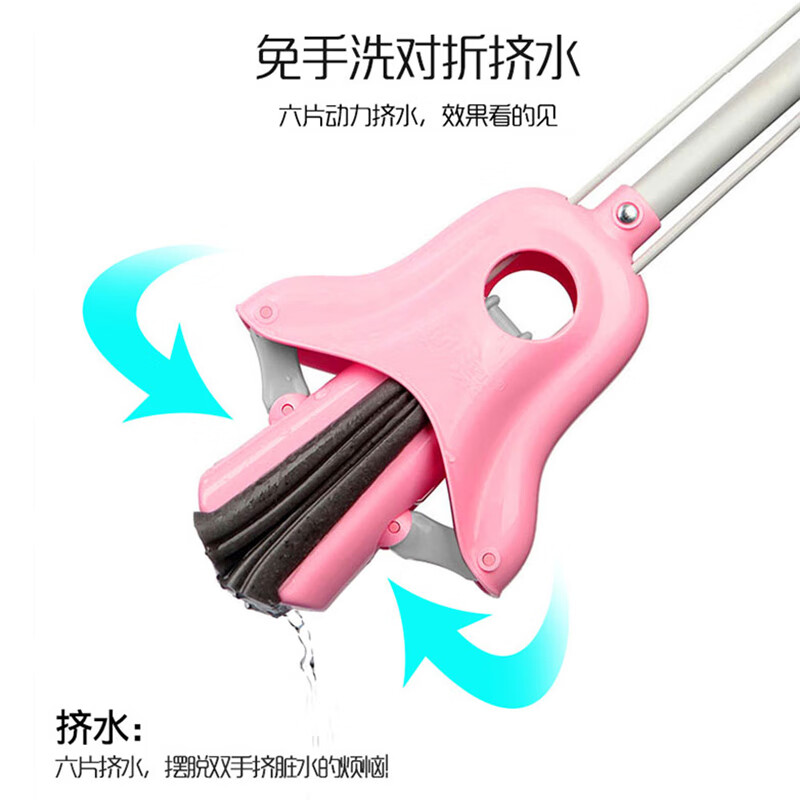妙洁 海绵拖把 共2个替换头 家用一拖净 吸水胶棉墩布 懒人免手洗