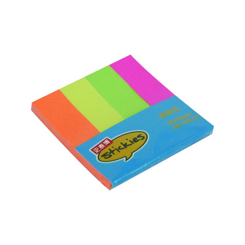 史泰博 便利贴12*50mm 莹彩组合彩色便签纸便条纸 学生办公专用记事贴 50张/条 4条/本 1535 粉彩组合