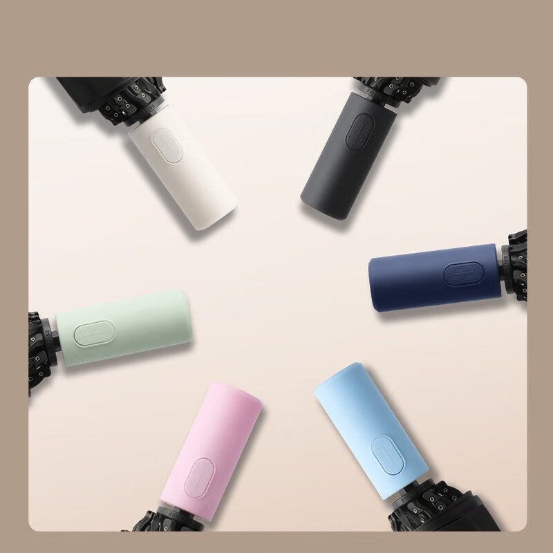 天堂伞全自动太阳伞防晒防紫外线遮阳伞便携折叠反向晴雨伞两用女男 甘酪白