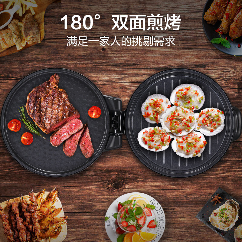 美的（Midea）电饼铛家用智能双面加热煎烤机烙饼机三明治早餐机蛋饼机30cm大口径煎饼烙饼锅JHN30F