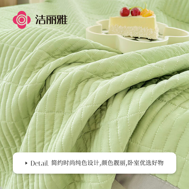 洁丽雅（Grace）夹棉床盖床单单件加厚单人韩版花边款双人小清新床罩 200*230cm绿