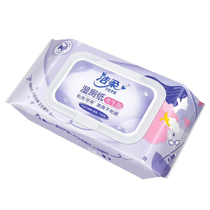 洁柔女性湿厕纸40片*1包私处专用湿巾 温和杀菌清爽不粘腻 可弃于马桶