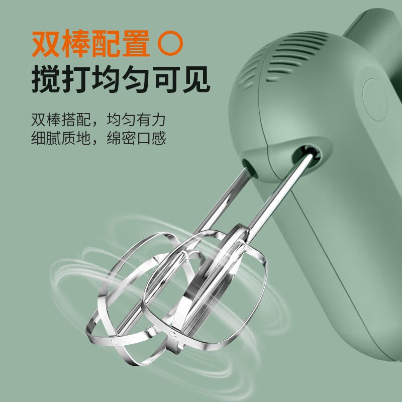 九阳（Joyoung）手持电动打蛋器 料理机 打发器 多功能家用搅拌机迷你打奶油烘焙S-LD150
