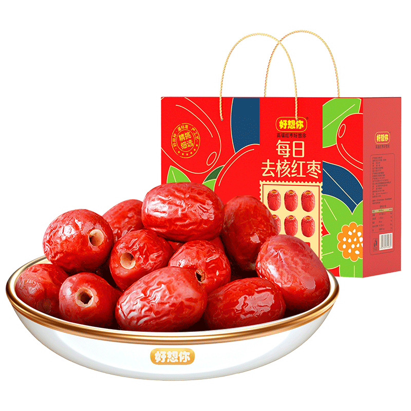 好想你红枣去核桃新疆灰枣 810g一级每日去核红枣