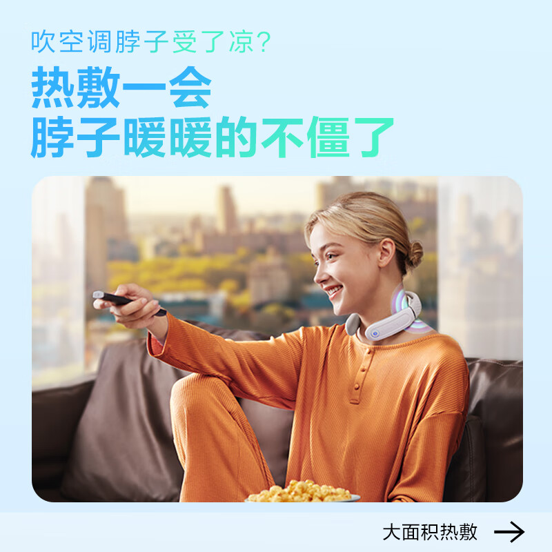 skg颈椎按摩器 K3倍护限定礼盒 护颈部肩颈脖子热敷脉冲按摩仪便携蓝牙 送男女朋友生日520情人节礼物