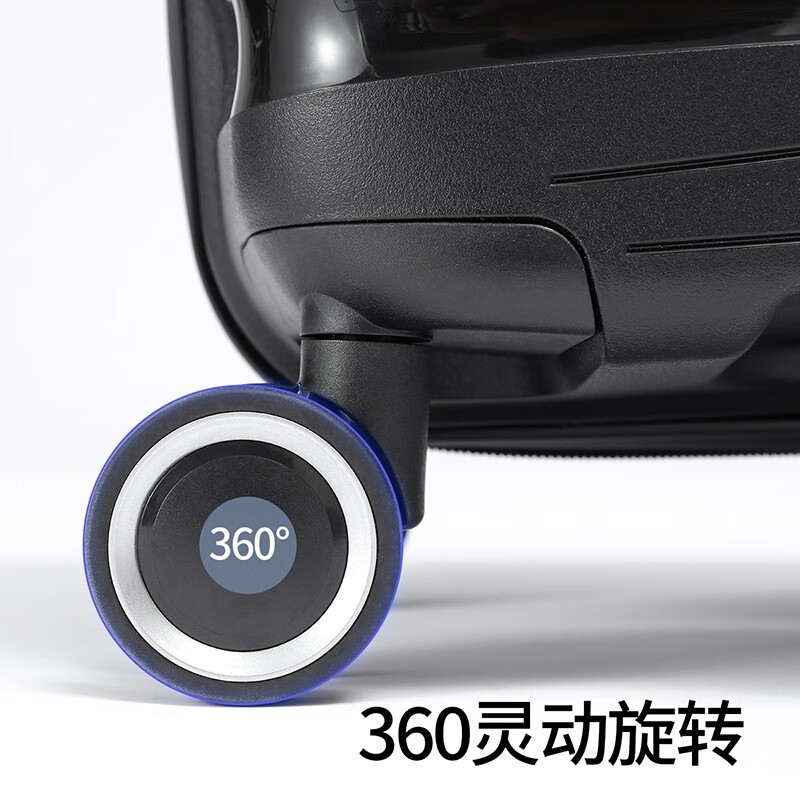 恒源祥PP行李箱大容量28P行李箱24英寸拉杆箱旅行箱20英寸登机箱子男 黑色 28寸