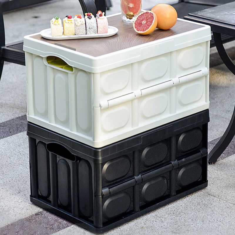 清系户外露营收纳箱折叠箱家用车载用后备箱置物箱大号容量整理储物盒 白色大号【55L】