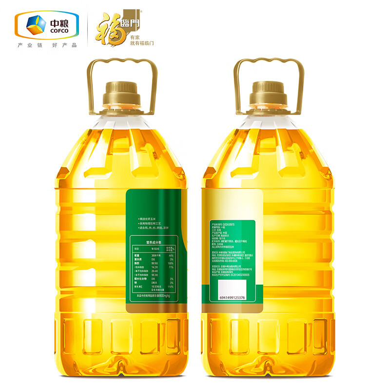 福临门福至心礼非转基因黄金产地玉米油5L中粮出品（富含植物甾醇）