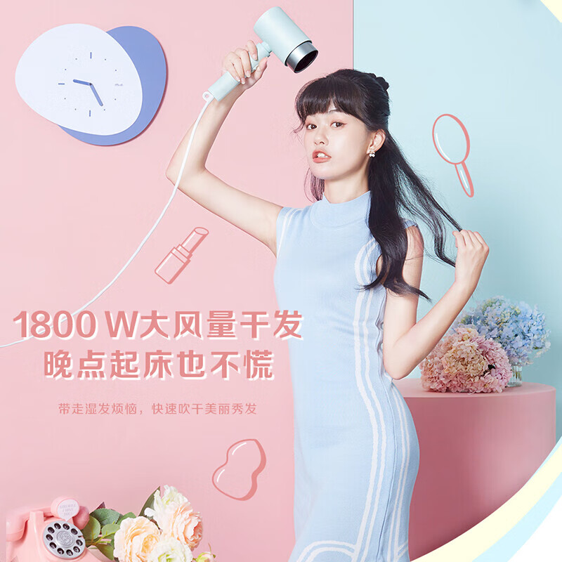 松下（Panasonic）电吹风机 小吹筒 负离子护发 EH-WNE5H 牛油果慕斯绿【ZMD安心系列】