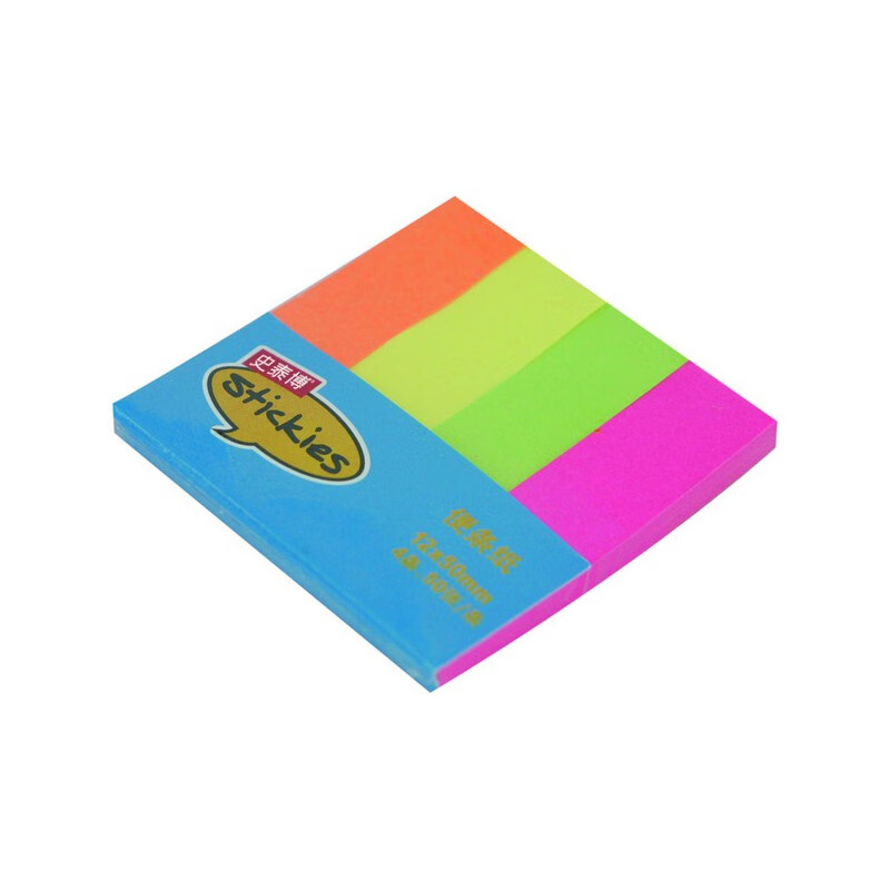 史泰博 便利贴12*50mm 莹彩组合彩色便签纸便条纸 学生办公专用记事贴 50张/条 4条/本 1535 粉彩组合