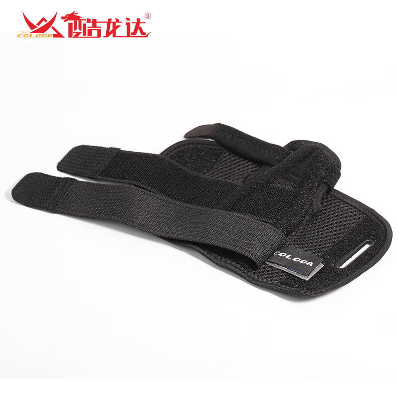 酷龙达 运动护腕CLD-JS06（单只）