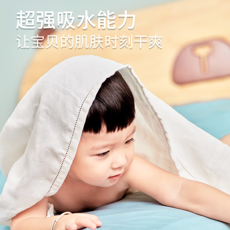 金号（KINGSHORE）A-TIMES系列 柔玲浴巾 AT3396MY