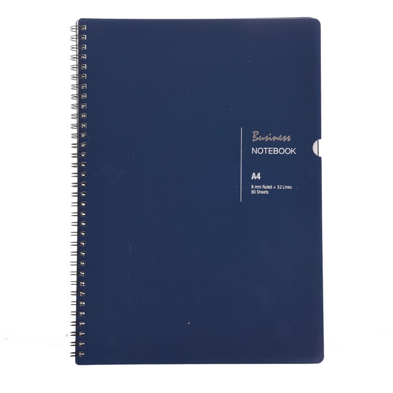 史泰博 PP面螺旋 日记本 办公专用记事本会议记录本 学生专用笔记本文具本子 加厚 A4深蓝色 80页 单本