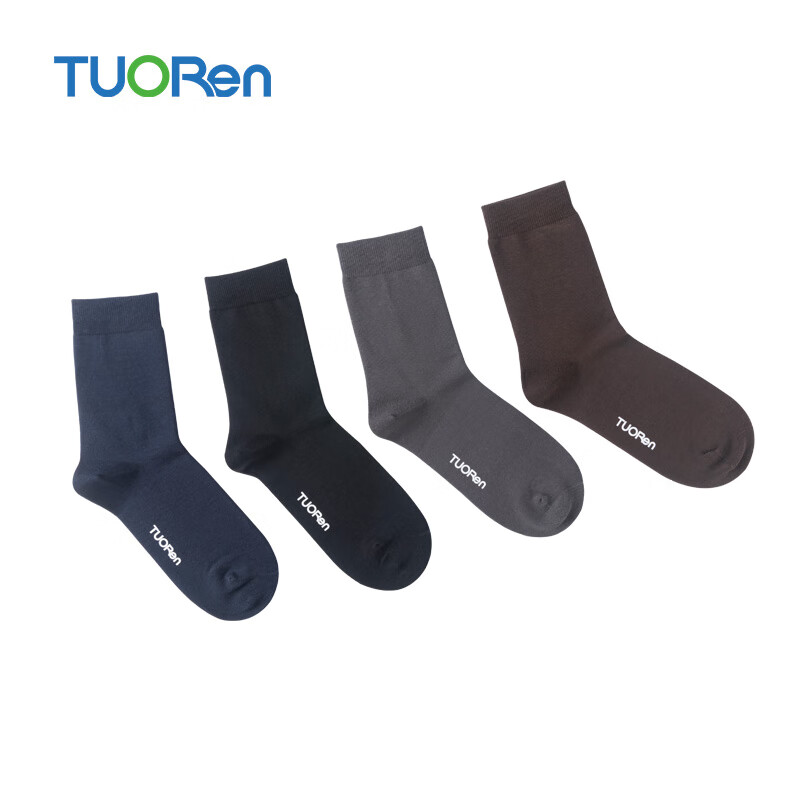 驼人康君男士商务袜抑菌消臭男袜中筒袜舒适透气亲肤4双送老公送男友 4色混装