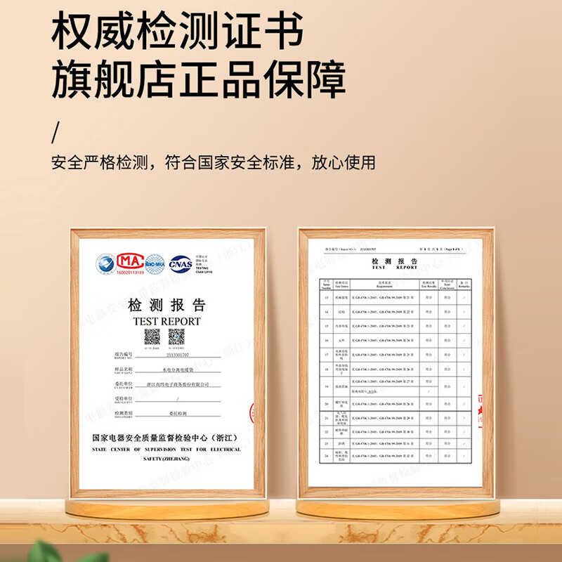 南极人（NANJIREN）热水袋充电防爆暖水袋暖宝宝女可爱毛绒暖手袋电暖宝暖手宝暖肚子 可拆洗-灰