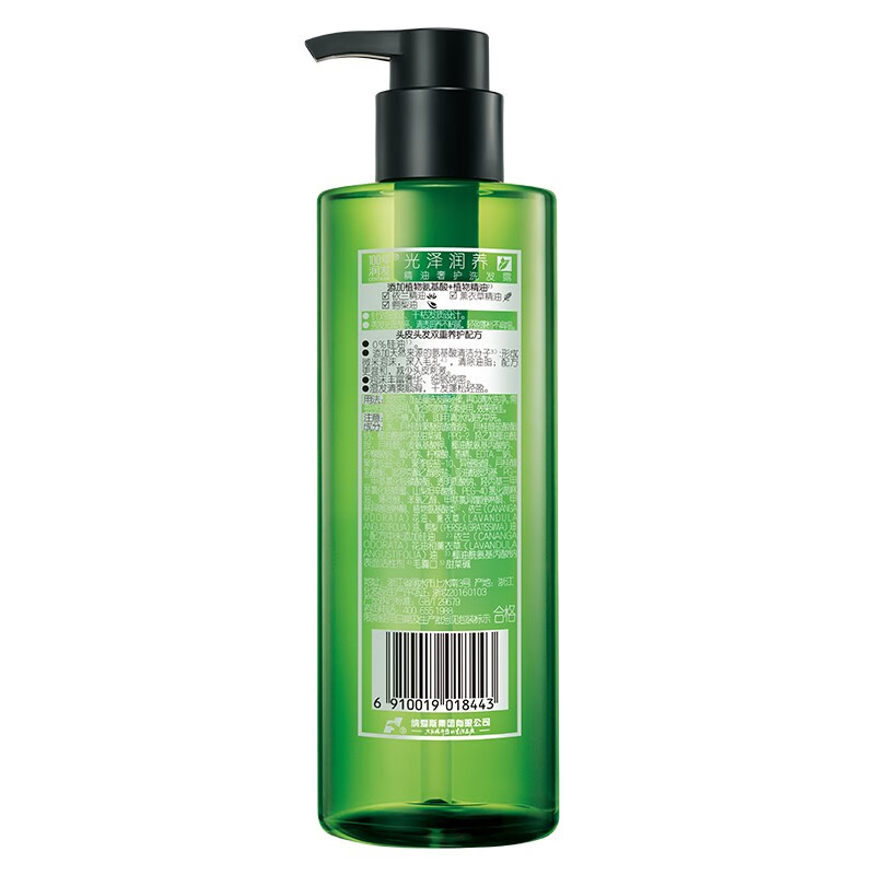 100年润发精油奢护洗发水 光泽润养350ml 橙花精油 养头皮修发丝 男女通用 水漾柔滑350ML