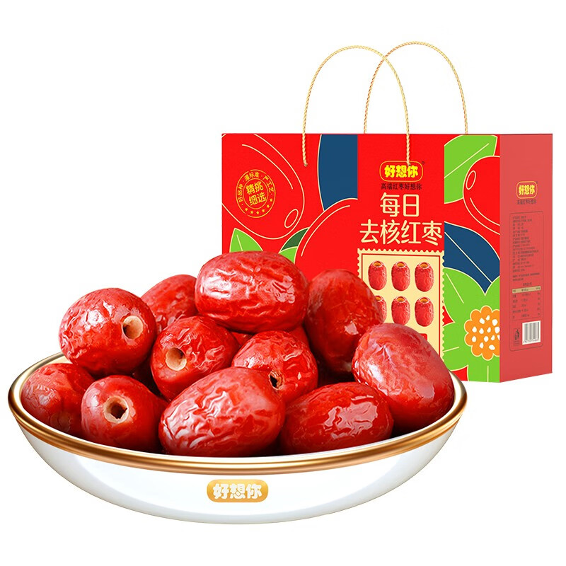 好想你红枣去核桃新疆灰枣 810g一级每日去核红枣