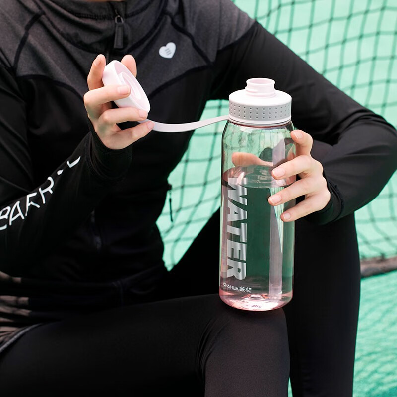 茶花格瑞斯水杯大容量塑料水杯男便携水瓶杯户外运动大号水壶女 【1200ml】浅粉色