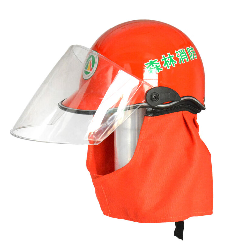 星浙安森林消防服 灭火扑火防护服MA消防演习训练服战斗服 97式含头盔五件套