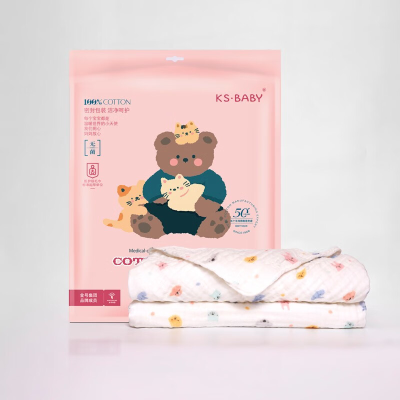 金号金号A-TIMES系列 新生儿纯棉抱被1条AT3699BBTMY