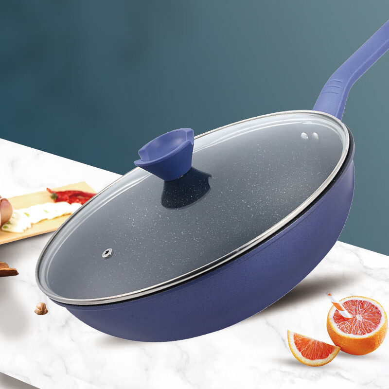 艾逸瑶选 阿尔伯特锅具三件套CJ-21100