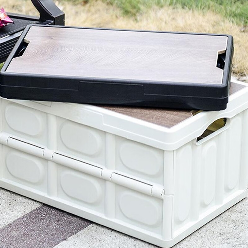 清系户外露营收纳箱折叠箱家用车载用后备箱置物箱大号容量整理储物盒 白色大号【55L】