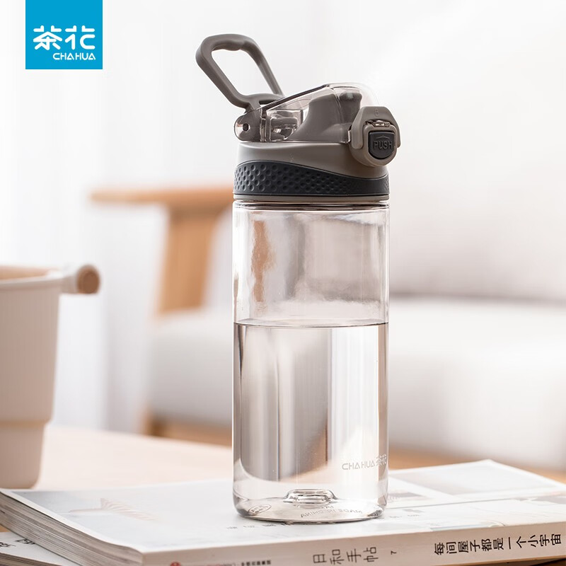 茶花弥度维力特运动水杯大容量塑料太空杯男便携水瓶杯户外运动大号水杯 便携式运动水杯-M[颜色随机]