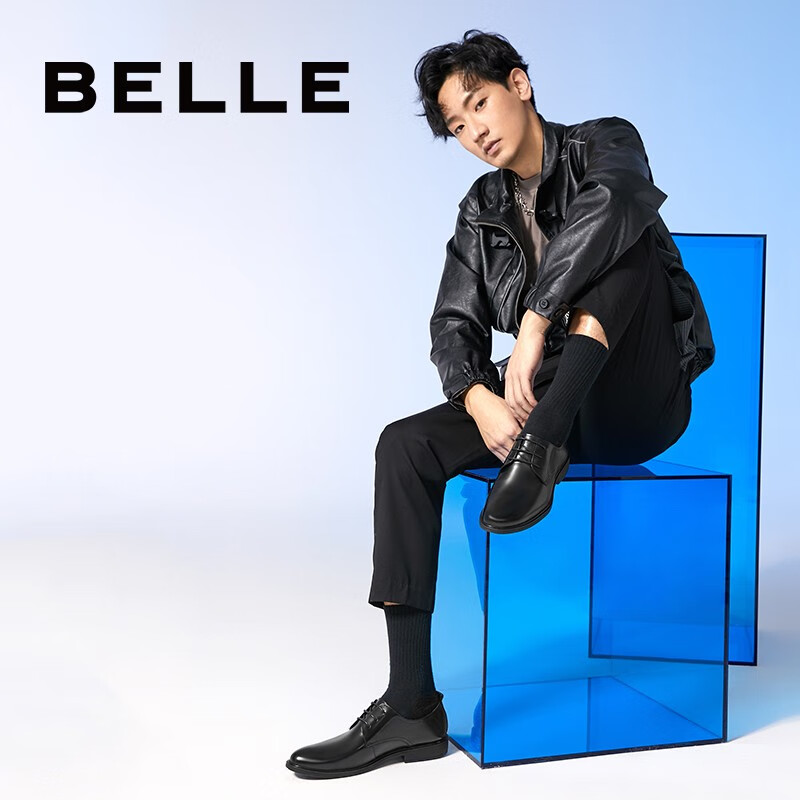 百丽正装鞋男商场同款商务婚鞋皮鞋6VD01AM0 黑色 42