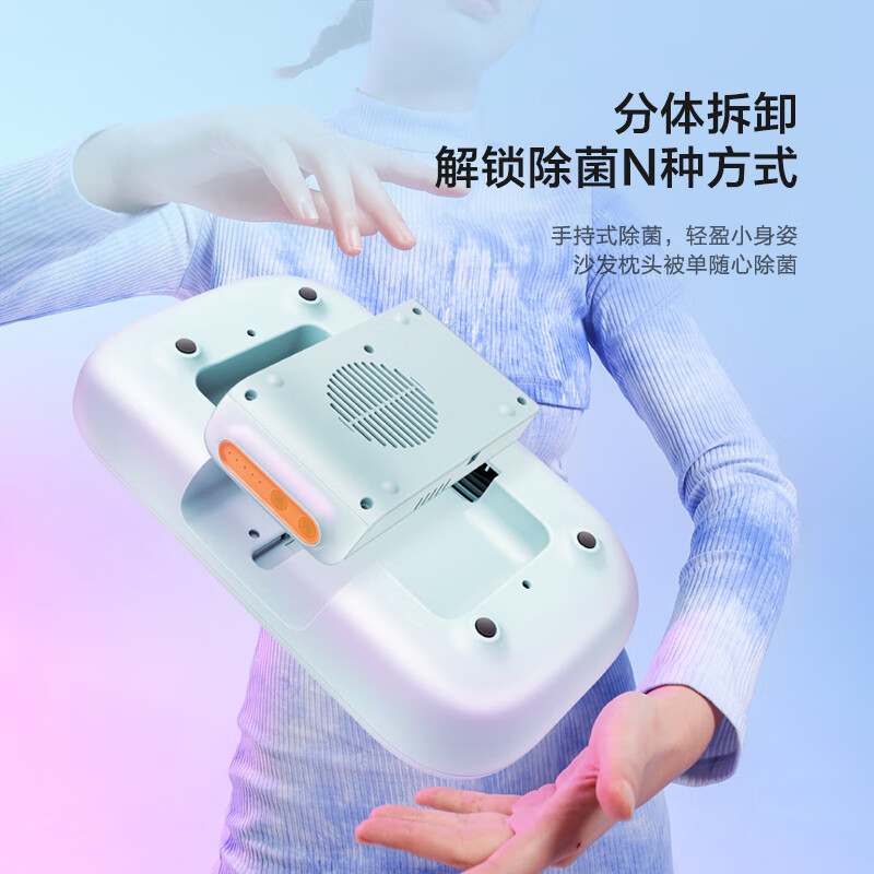 美的（Midea）折叠烘干盒小型家用母婴衣物护理机内衣内裤除菌烘干机便携紫外线干衣盒MH-DB01