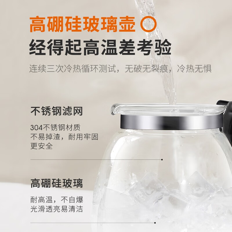 九阳（Joyoung）饮水机JYW-WH730棕色茶吧机家用多功能饮水器（线下同款）