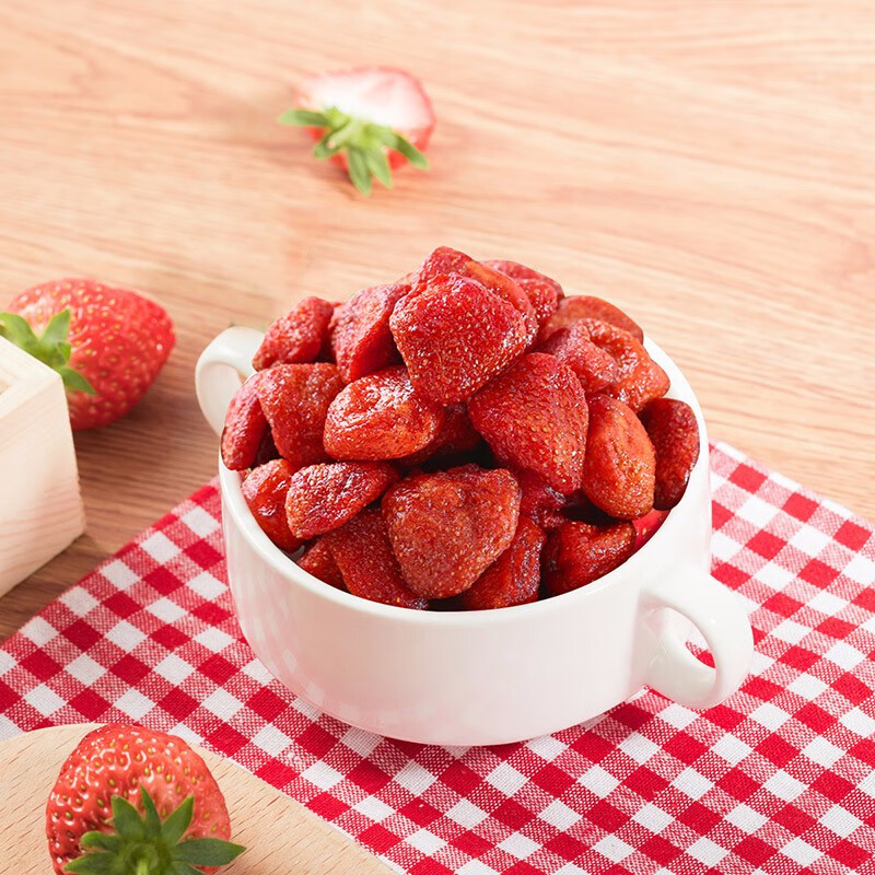 味滋源 草莓干 肉厚软糯 水果脆干 入口甜蜜 水果干草莓干 缤纷好食 草莓干45g/袋 1件