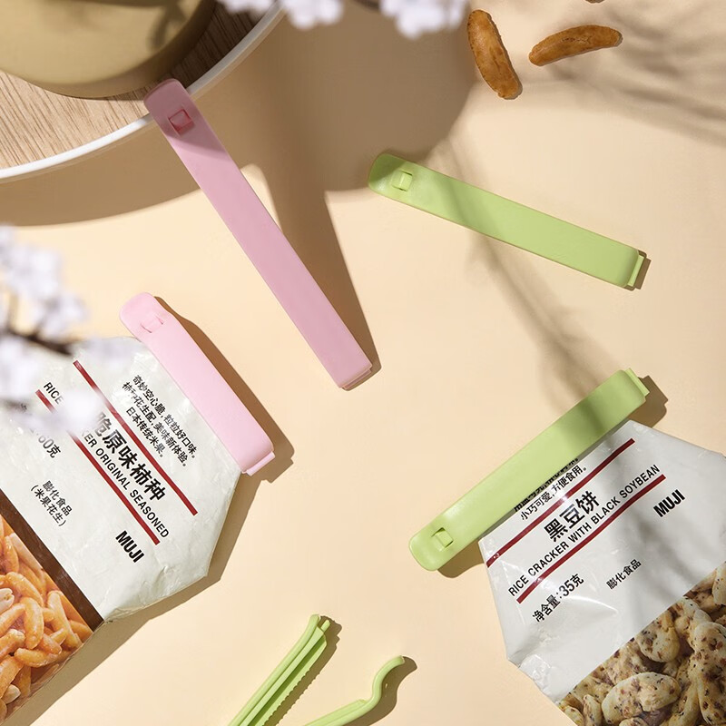 茶花封口夹食品袋保鲜密封夹家用零食封口防潮奶粉茶叶塑料夹子 【3件套】小号+中号+大号