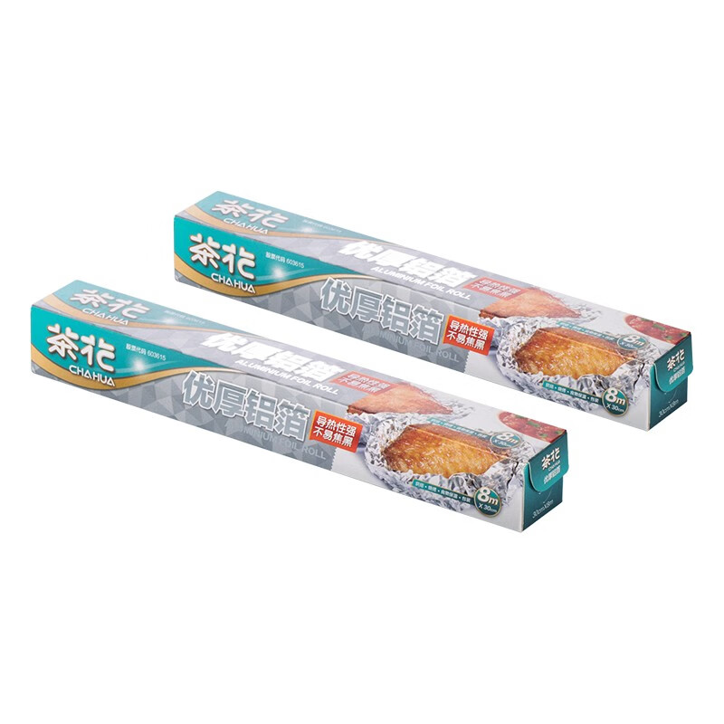 茶花锡纸烤箱家用专用烧烤铝箔纸锡箔纸烘焙厨房空气炸锅 优厚铝箔盒装L15(30cm*15m)