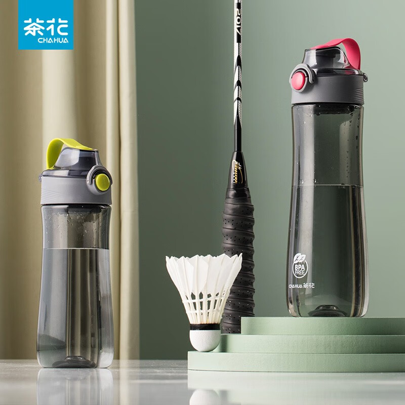 茶花派乐tritan水杯按压弹盖水杯男塑料便携运动水壶女户外健身杯随行杯子 【tritan】红色440ml