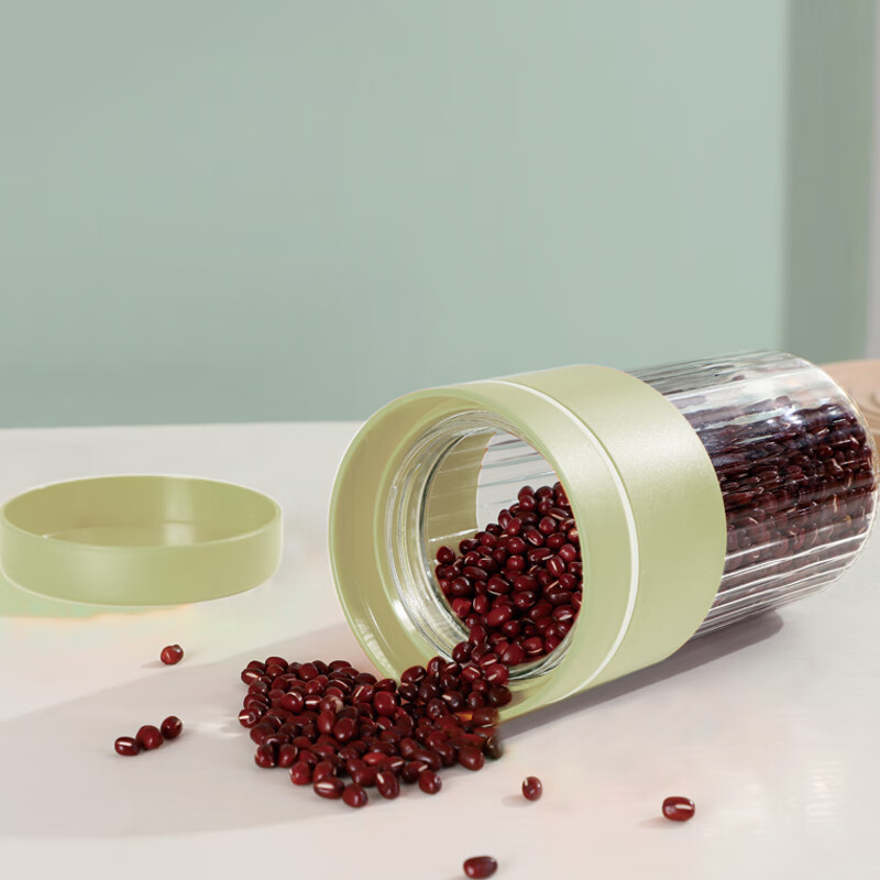 艾逸瑶选 晶萃系列百变储物罐4件套CJ-21127