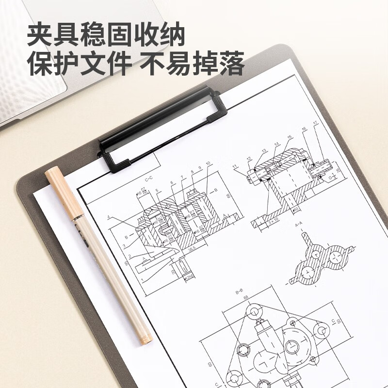 得力（deli）书写板夹 金属强力夹塑料菜单夹 多功能写字垫板 办公用品 64502 A4高档款 灰色