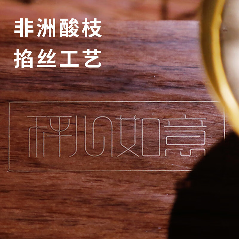 清朴堂 称心如意套装香器杆秤摆件非遗文创商务礼品博物馆收藏珍品 秤心如意