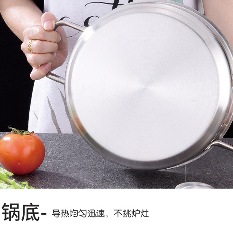 艾逸瑶选 查尔斯欧式不锈钢奶锅16cm 特厚CJ-21107