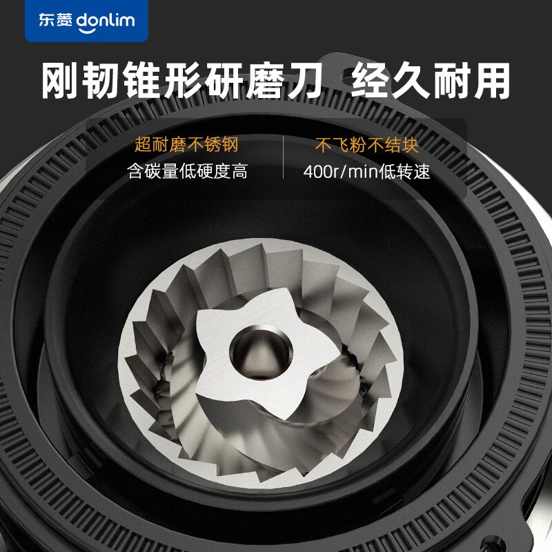 东菱（Donlim） 咖啡机 咖啡机家用 意式半自动 研磨一体机 20Bar高压萃取 蒸汽打奶泡 DL-5700P（钛金灰）