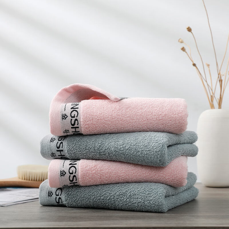 金号格调系列纯棉毛巾双条盒装 HY1258A-3