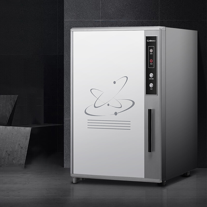康宝（Canbo）消毒柜家用 小型台式壁挂式 厨房消毒碗柜 单门 茶杯柜茶水间办公会议室商用消毒柜二星高温 XDR50-A31X【50升】壁挂台式两用