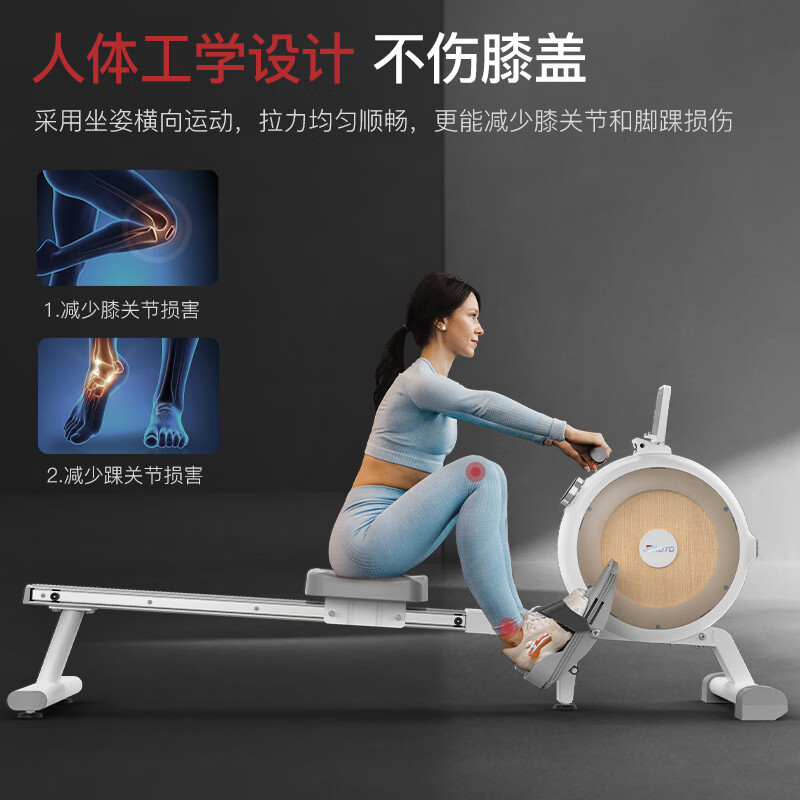捷瑞特（JOROTO）美国品牌划船机家用磁阻划船器室内健身器材MR20 磁控划船机