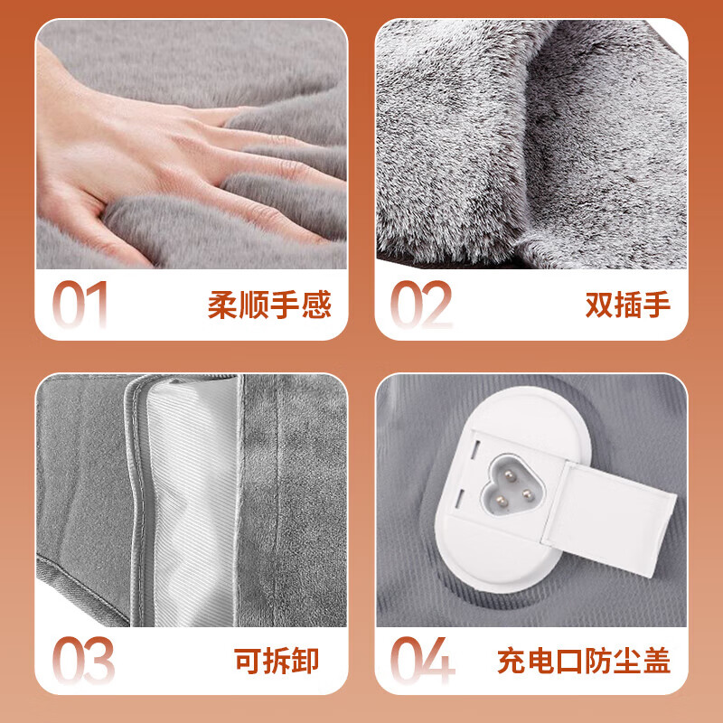 南极人（NANJIREN） 热水袋防爆充电暖手宝暖水袋暖手袋暖腰带电分离大姨妈神器腰带 皮标款纯毛暖腰带-深灰