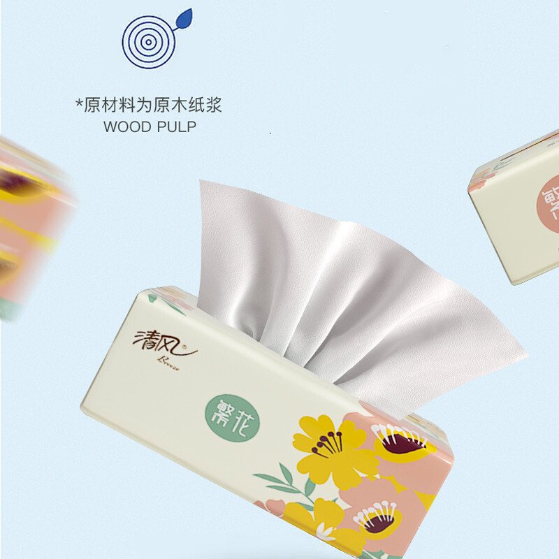 清风繁花系列2层150抽15包装软抽纸
