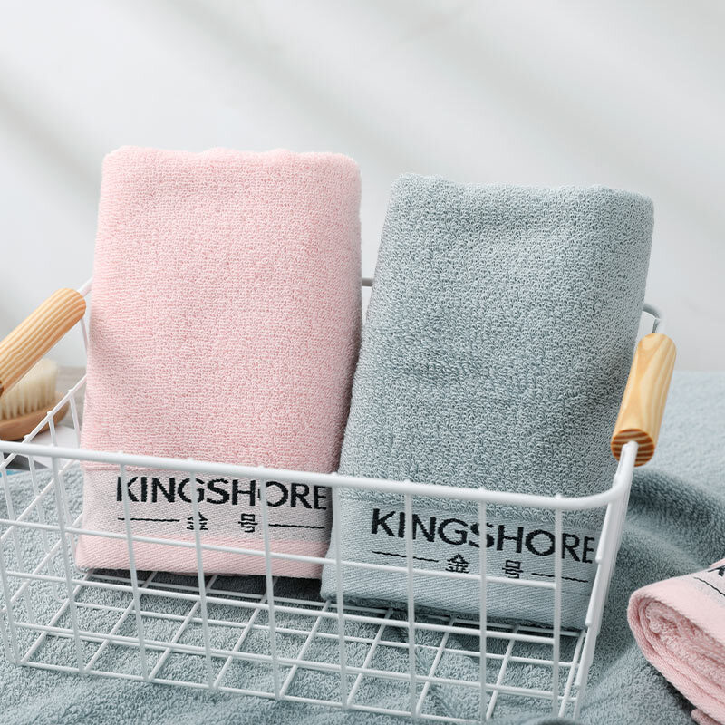 金号格调系列纯棉毛巾双条盒装 HY1258A-3