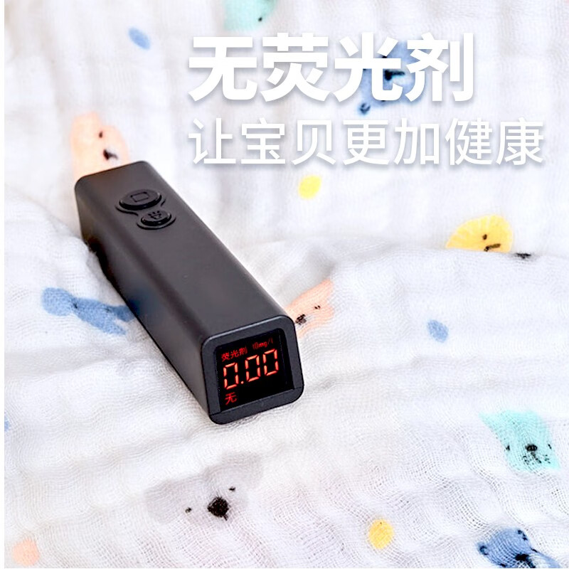 金号金号A-TIMES系列 新生儿纯棉抱被1条AT3699BBTMY